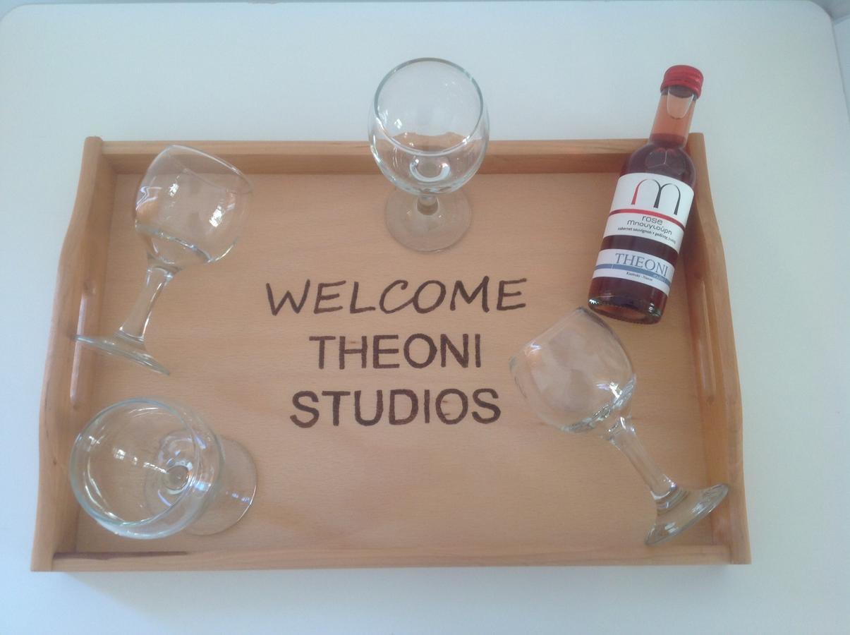 Theoni Studios Kastrákion Eksteriør bilde